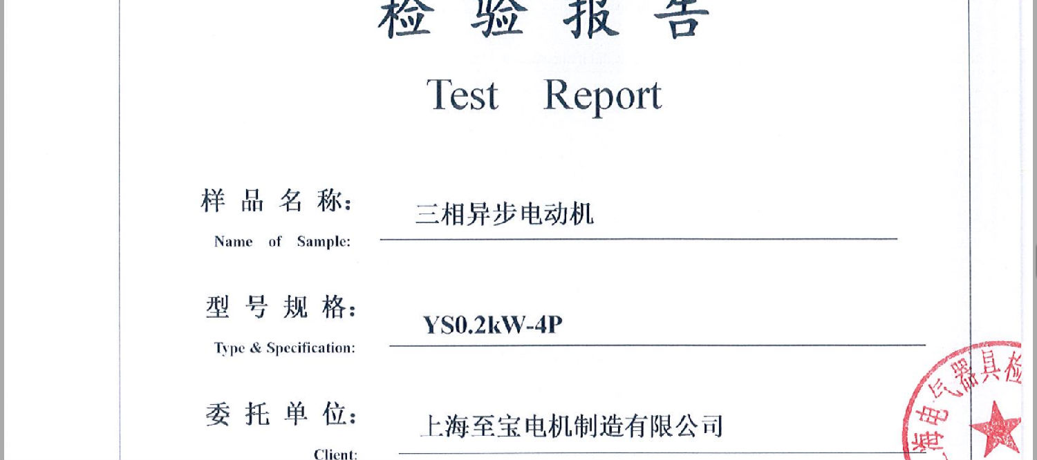 QQ圖片20160128160916.png